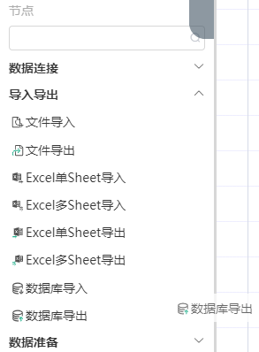 手机屏幕截图 描述已自动生成