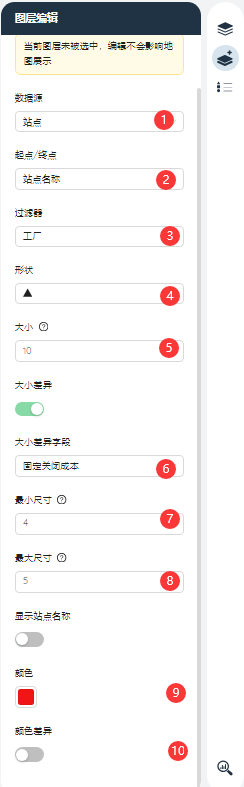 图形用户界面 描述已自动生成