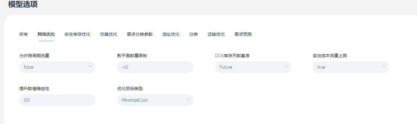 背景图案 低可信度描述已自动生成