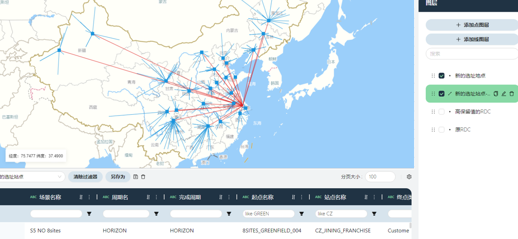 地图 中度可信度描述已自动生成