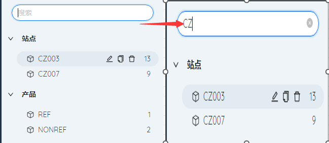 图形用户界面, 应用程序 描述已自动生成