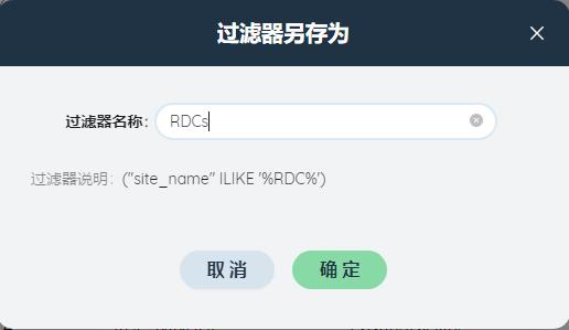 图形用户界面, 应用程序 描述已自动生成