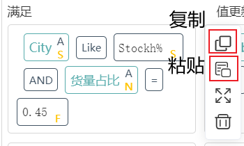 图形用户界面, 图示, 文本, 应用程序 描述已自动生成
