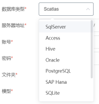 图形用户界面, 应用程序 描述已自动生成