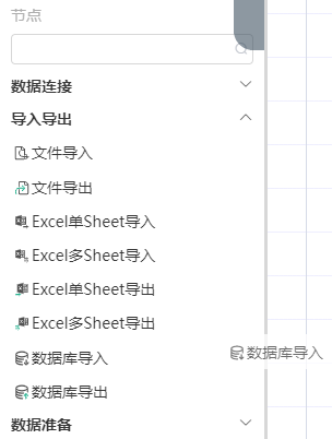 手机屏幕截图 描述已自动生成