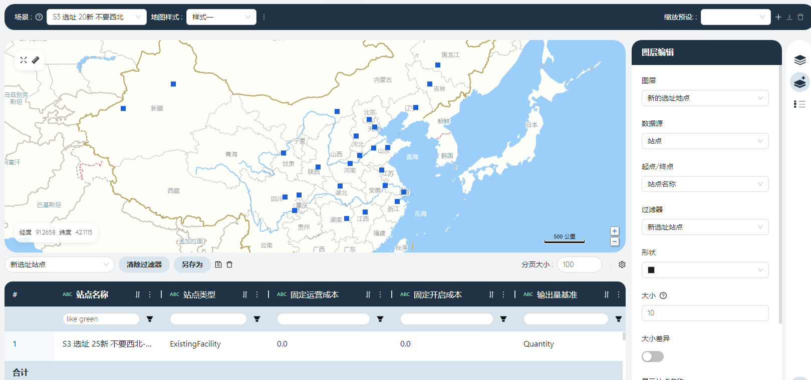 地图 描述已自动生成