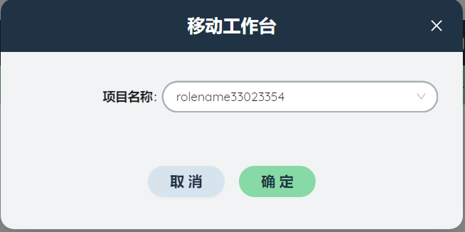 image-20230116102805781