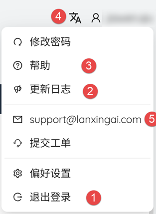 image-20260106171816799