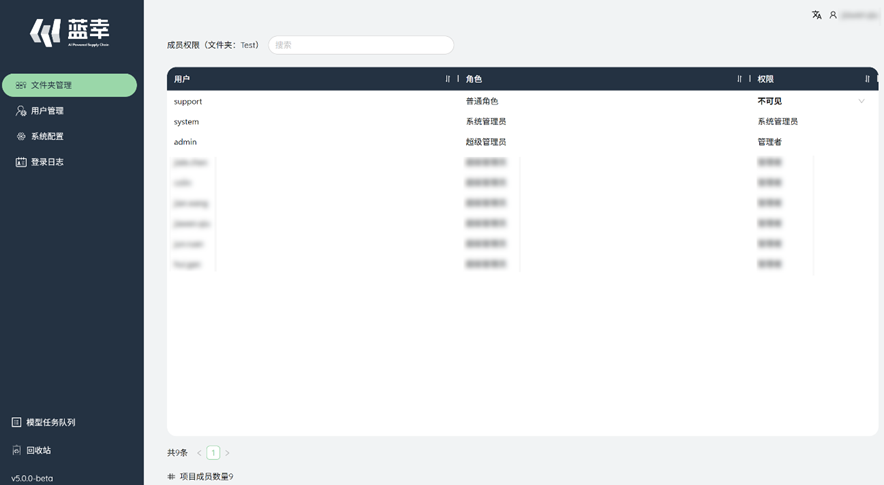 image-20260106171936604