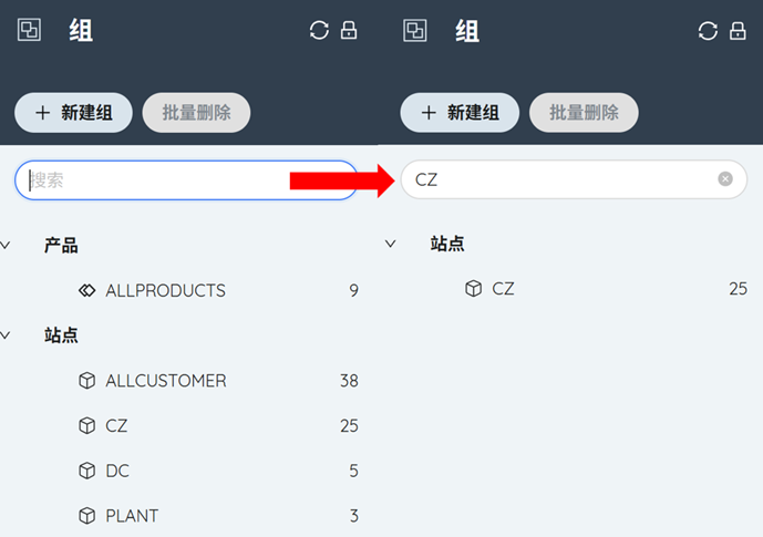 image-20260107151114437