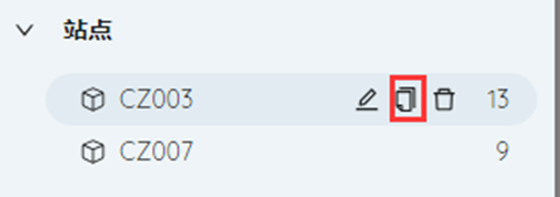 image-20260107151142770